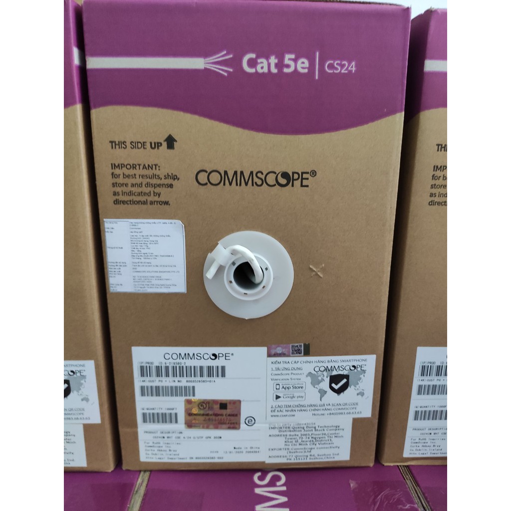 CÁP MẠNG AMP/COMMSCOPE 305m CAT5E UTP