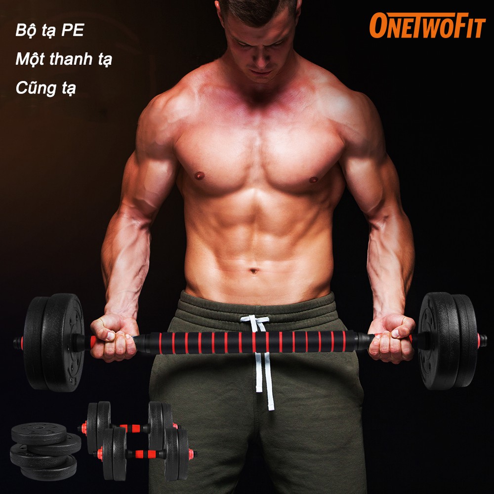 OneTwoFit Tạ tay 20kg 30kg Bộ đĩa tạ tập gym  tạ tập tay đẩy kết hợp，tạ nam nữ tập gym tập thon tay