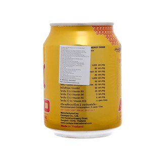 Nước tăng lực M150 250ml