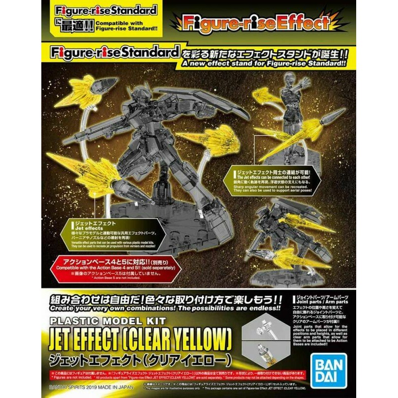 Bộ phụ kiện Figure Rise - Jet Effect (Clear Yellow) - Chính hãng Bandai Nhật Bản