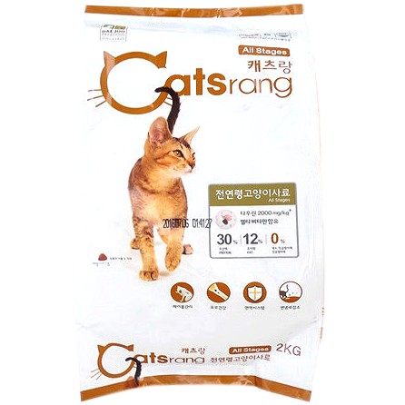 Thức Ăn Khô Cho Mèo Catsrang - Hàn Quốc - Túi Nguyên 2 Kg