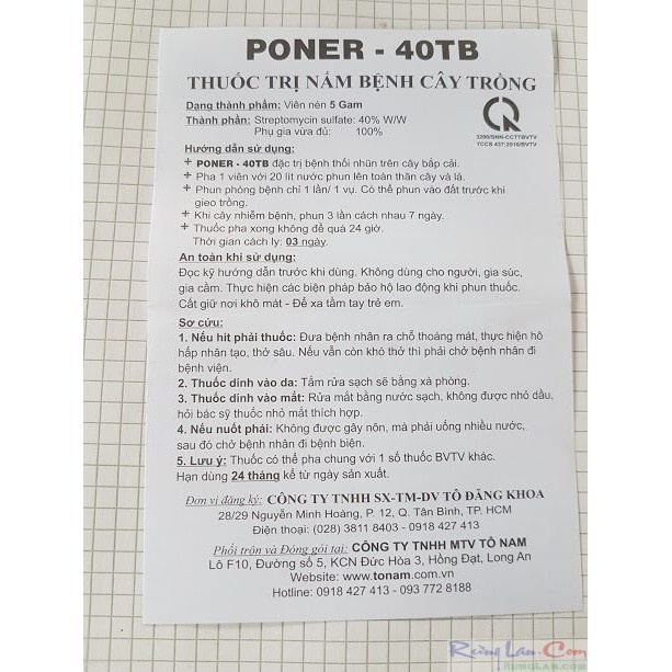 Poner - 40TB đặc trị thối nhũn cho hoa lan và cây trồng hàng đẹp, phân phối chuyên nghiệp.