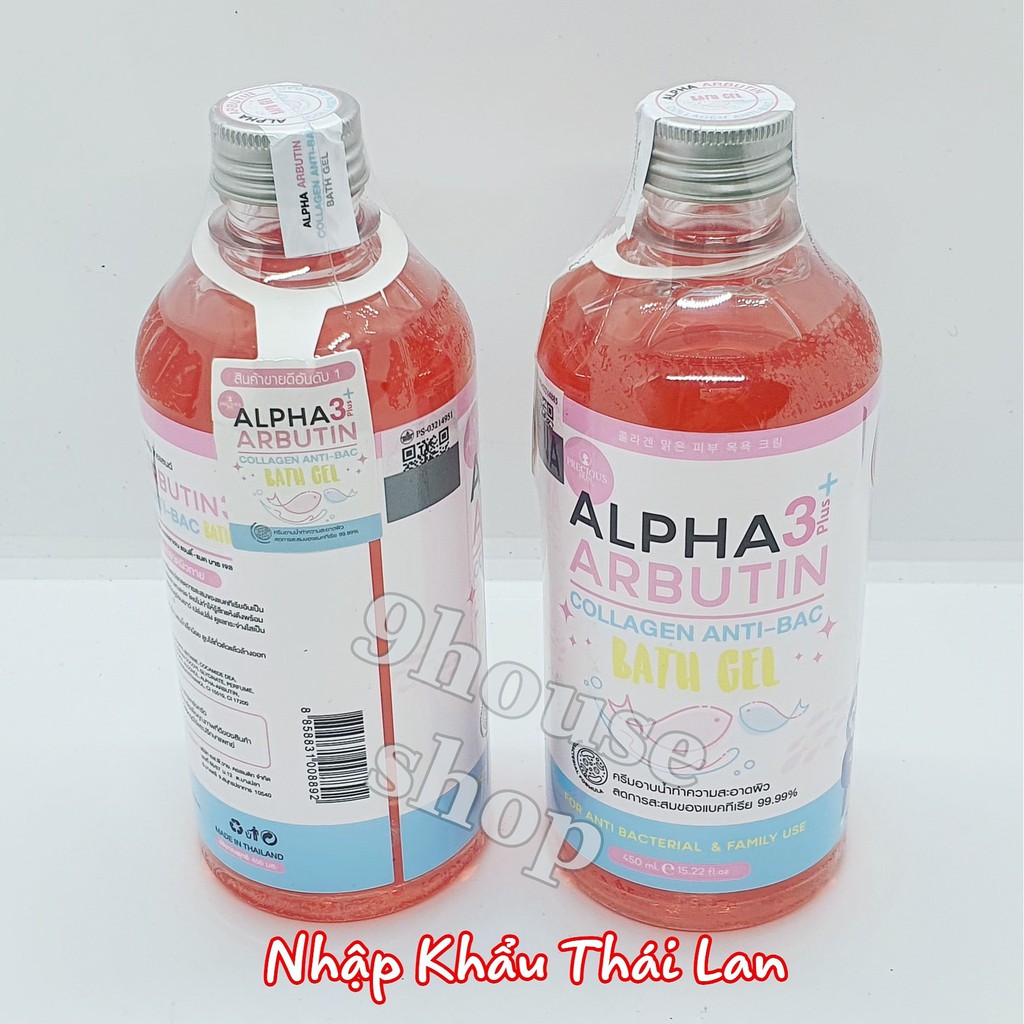 01 Gel Tắm Dưỡng Da Diệt Khuẩn Alpha Arbutin Collagen ANTI - BAC Thái Lan 450ml