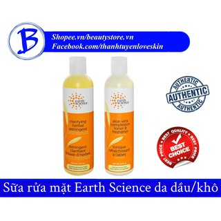 [AUTH] Sữa rửa mặt Earth Science Clarifying Facial Wash da dầu 237ml