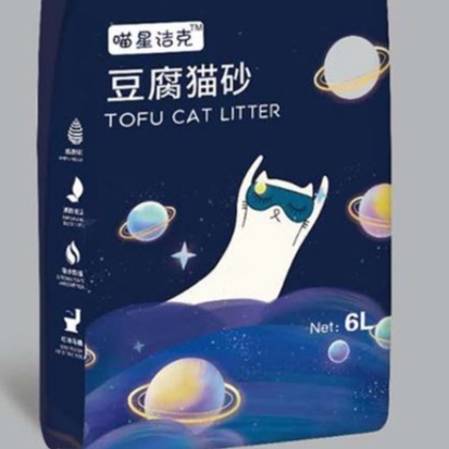 [Hương Đào Mới] Cát đậu nành cho mèo - 6 lít cao cấp siêu khử mùi - Tiết kiệm hơn Cature Tofu - Nanipetshop