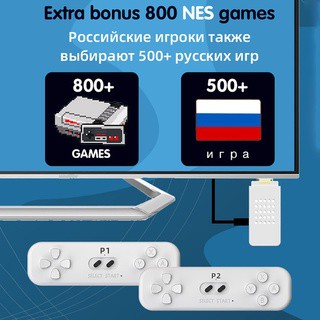 Máy Chơi Game Stick Không Dây Thể Thao Y2 Fit 830 Game 4K, Trò sport + trò chơi cổ điển, 4 nút kêt nối HDMI