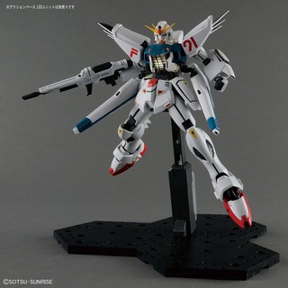 MG F91 version 2.0