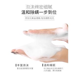 Xà Phòng Làm Sạch Da