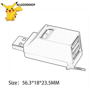 Hub chia 3 cổng USB 2.0/3.0 tốc độ cao dành cho PC / Laptop