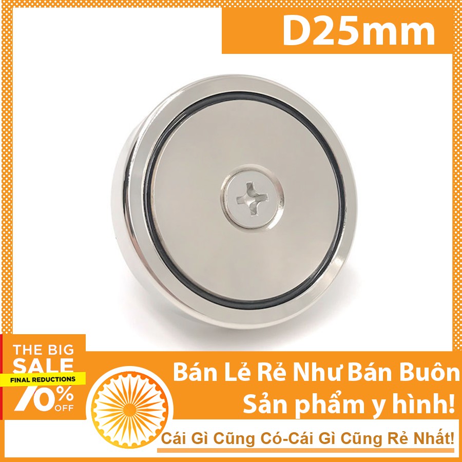 Móc treo nam châm D25mm 5KG
