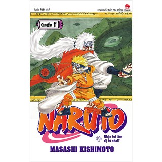 Sách - Combo Naruto Tập 11- 20 (10 Cuốn)