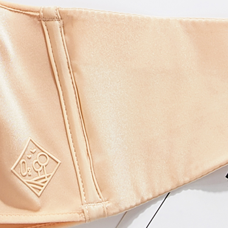 Áo Lót Nữ Không Dây Quyến Rũ