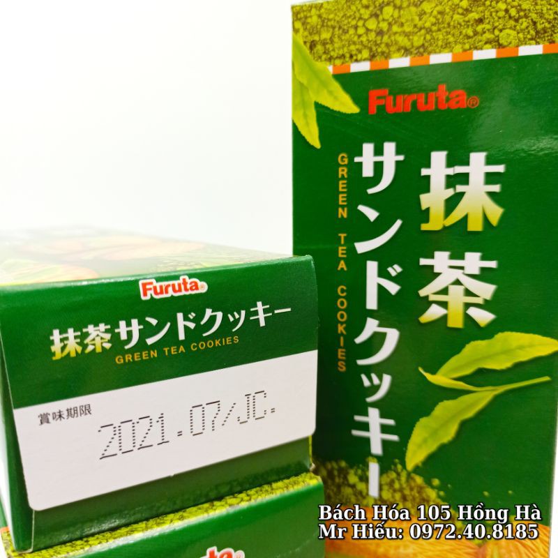 [T10/2021] Bánh quy trà xanh Furuta 140g
