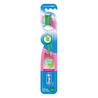 (Hàng Tặng Không Bán) Bàn Chải Đánh Răng Oral-B Mảnh Đan Chéo 200098905
