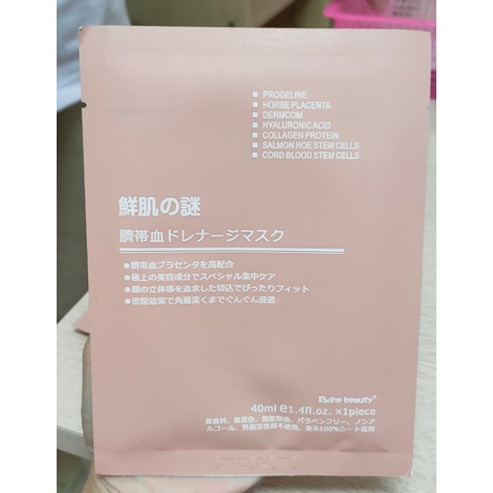 [Mã TKL633 hoàn 8% xu đơn 250K] Mặt nạ nhau thai tế bào gốc Rwine Beauty Stem Cell Placenta Mask Tổng Kho Linh | WebRaoVat - webraovat.net.vn