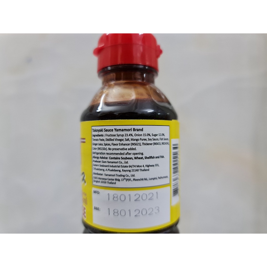 [200ml] NƯỚC XỐT BÁNH BẠCH TUỘT [Thailand] YAMAMORI Takoyaki Sauce (halal) (sib-hk)