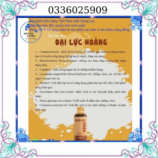 COMBO 2 DẦU XOA ĐẠI LỰC HOÀNG