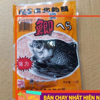 HOT MỒI CÁM CÂU CÁ CHUYÊN CHÉP
