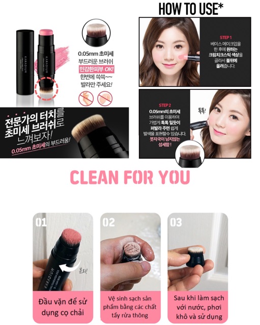 Má Hồng Kem Dạng Thỏi Karadium Cream Cheek Stick 8g | BigBuy360 - bigbuy360.vn