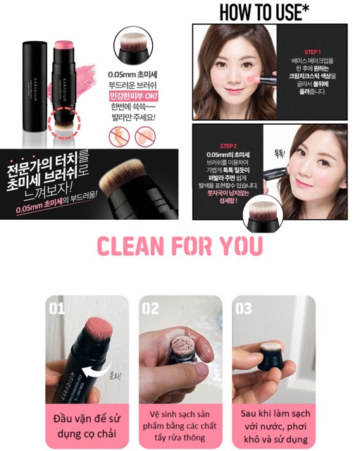 Má Hồng Kem Dạng Thỏi Karadium Cream Cheek Stick 8g