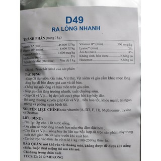 RA LÔNG NHANH (KG)