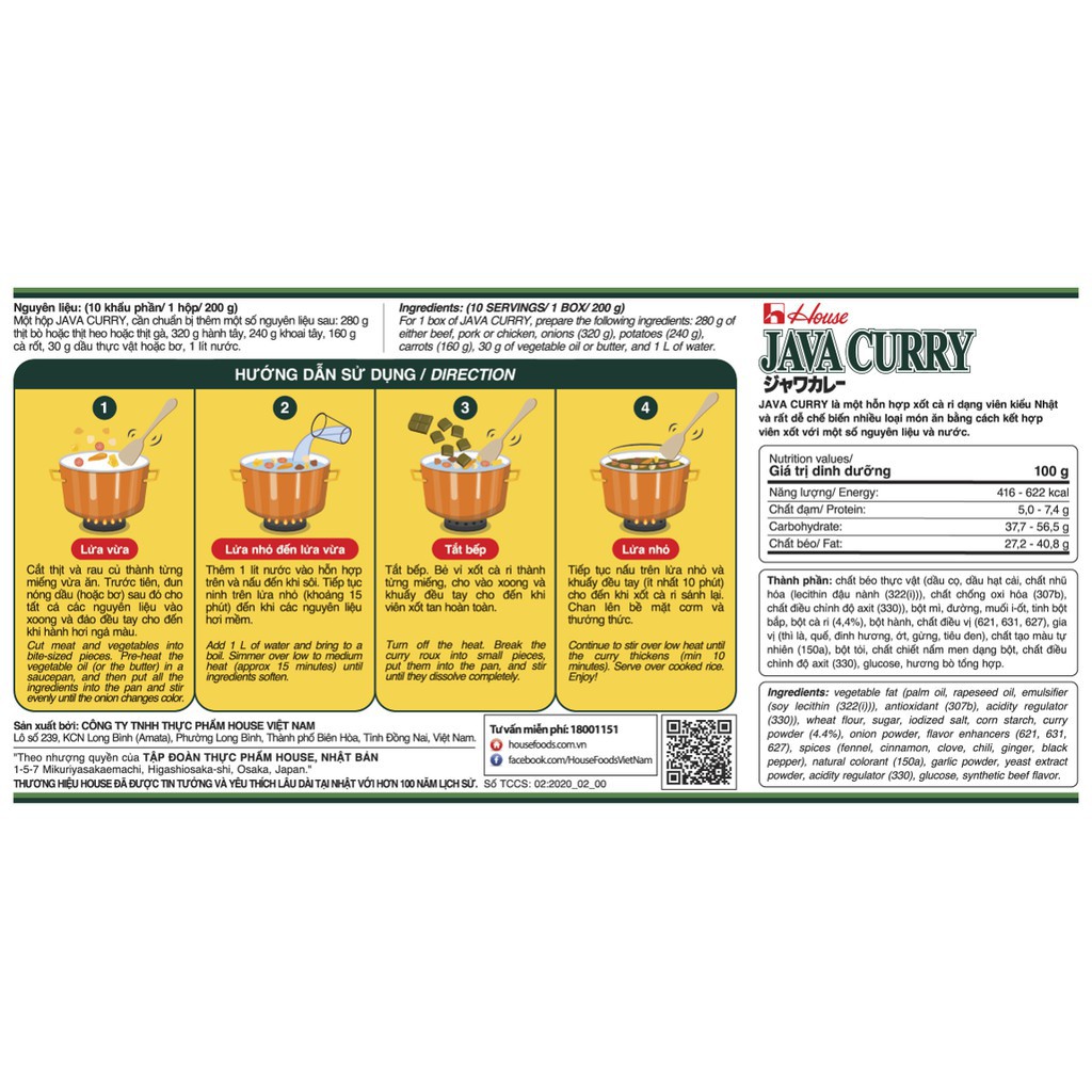Viên xốt cà ri Nhật Bản - Java Curry  - Hàng chính hãng