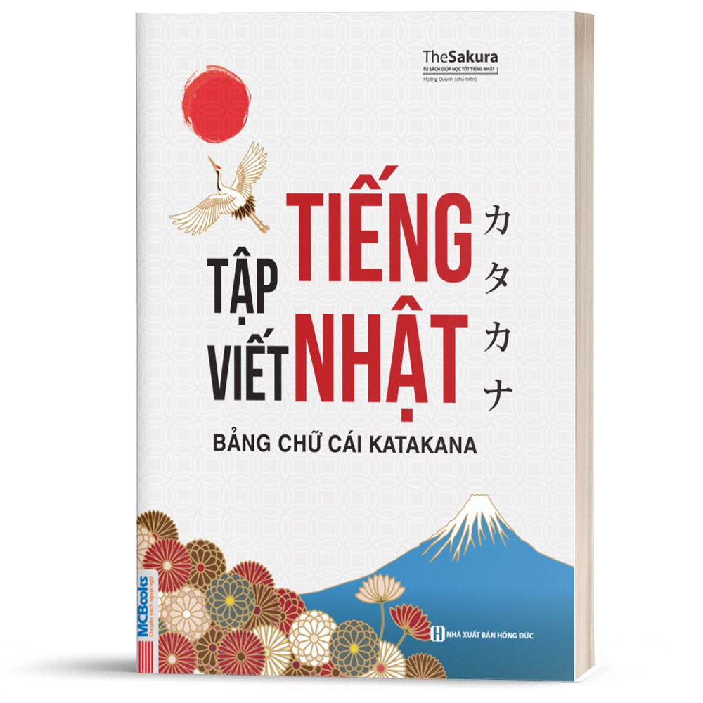 Sách Tập Viết Tiếng Nhật Bảng Chữ Cái Katakana MCTN8887