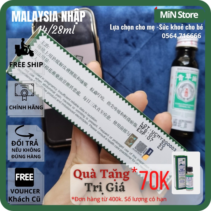 Dầu Nóng Hai Con Tôm Malaysia Double Prawn Brand Herbal Oil CHÍNH HÃNG