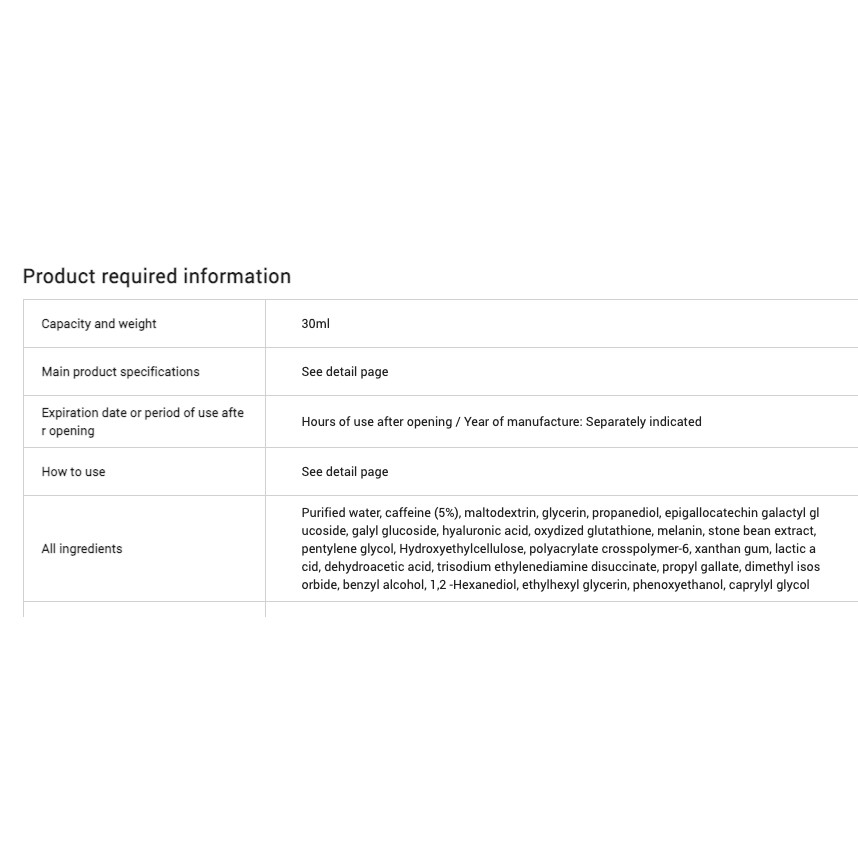 MBC Tinh chất dưỡng mắt, giúp giảm bọng mắt và quầng thâm TO Caffeine Solution 5% + EGCG | BigBuy360 - bigbuy360.vn