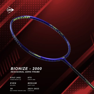 VỢT CẦU LÔNG DUNLOP BIONIZE 2000 G6