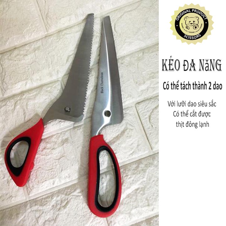 Xả sốc 3 ngày kéo cắt gà ggomi hàn quốc - br00347