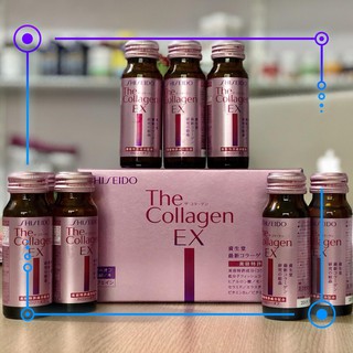 Collagen Shiseido EX dạng nước uống - hộp 10 lọ 50ml Nội Địa Nhật Bản