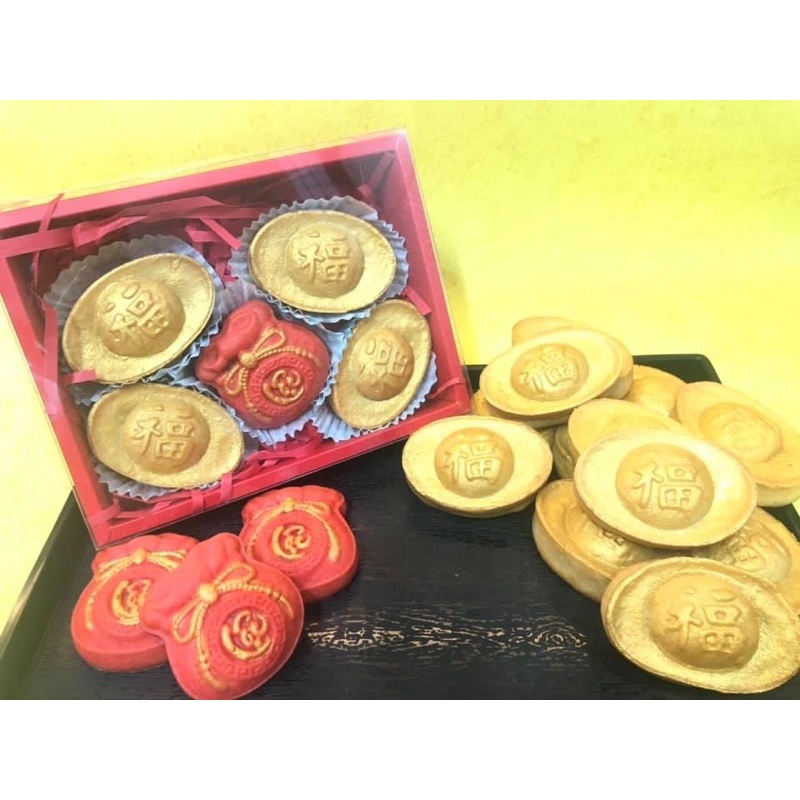 ❤️Tết❤️ Khuôn làm bánh dứa , trung thu 50g , Thỏi vàng