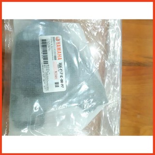 Mu rùa (Ốp đuôi) Sirius Yamaha Đen
