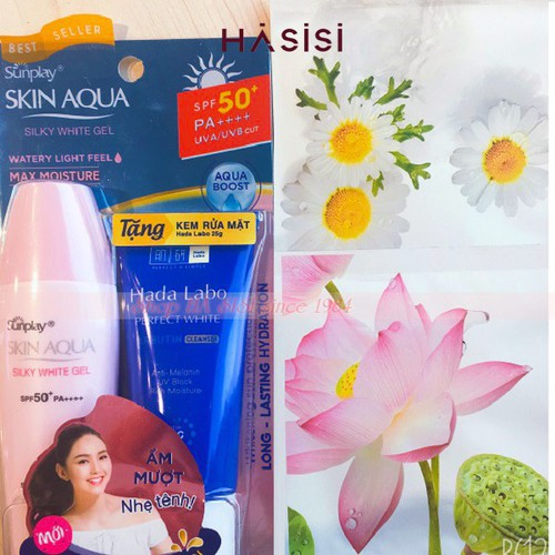 Kem Chống Nắng Nắp Hồng SUNPLAY - Skin Aqua Silky White Gel SPF50+/PA++++ 30g (Kèm KM)