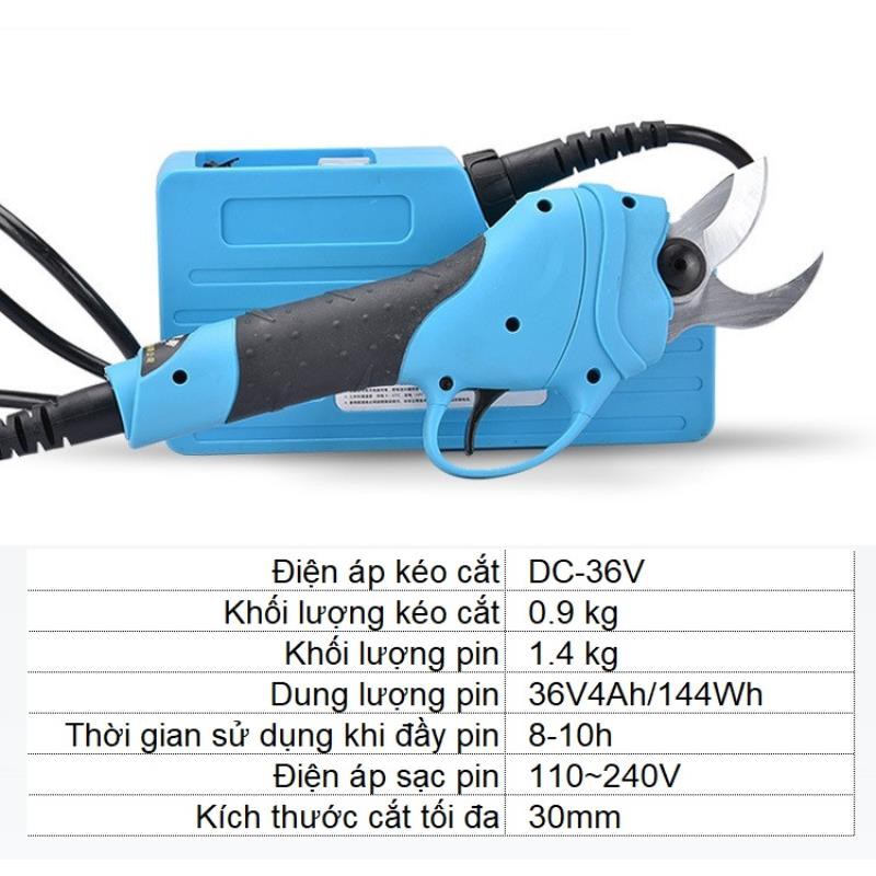 Kéo điện cắt tỉa cành cây SUKA-3601, Kìm điện tỉa cây 450w, Kéo điện pin Lithium, Cỡ 30mm