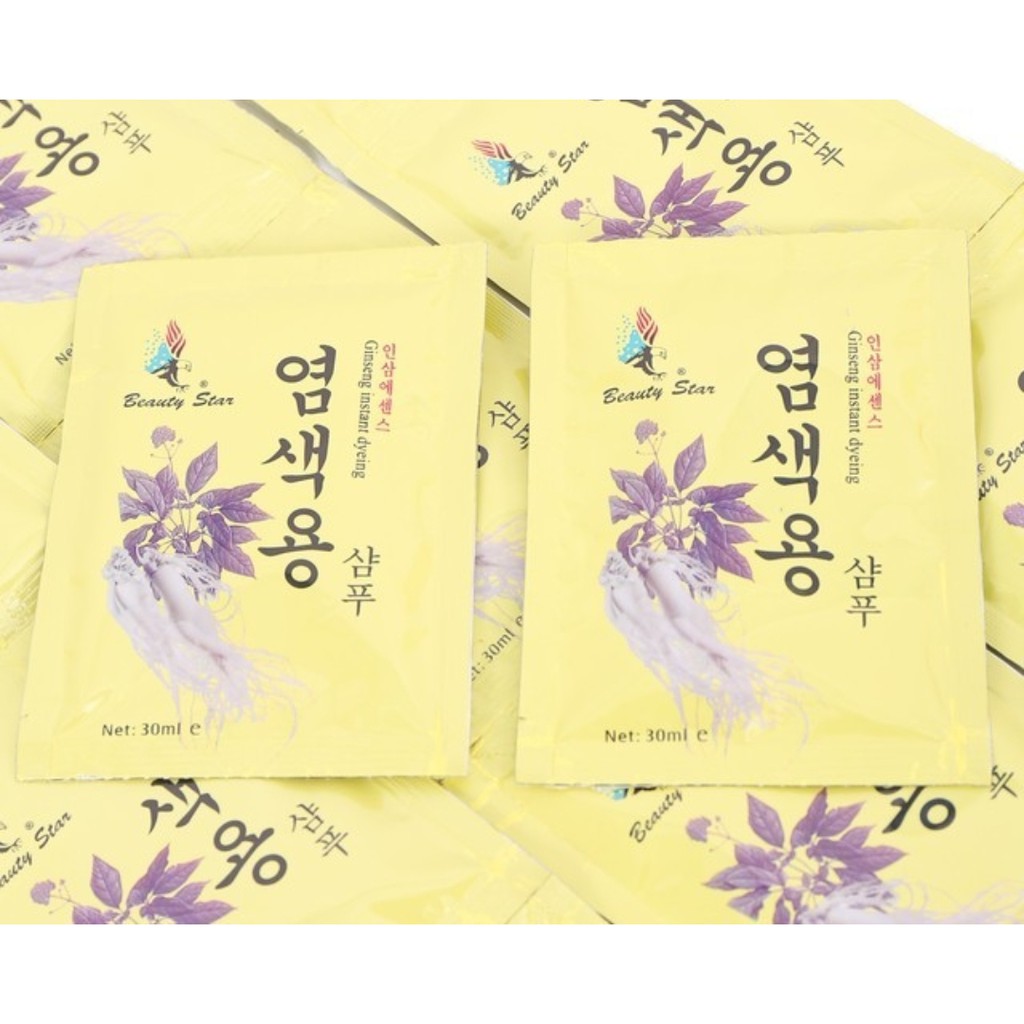 Dầu Gội Đen  Tóc  Thảo Dược Beauty Star 1 gói