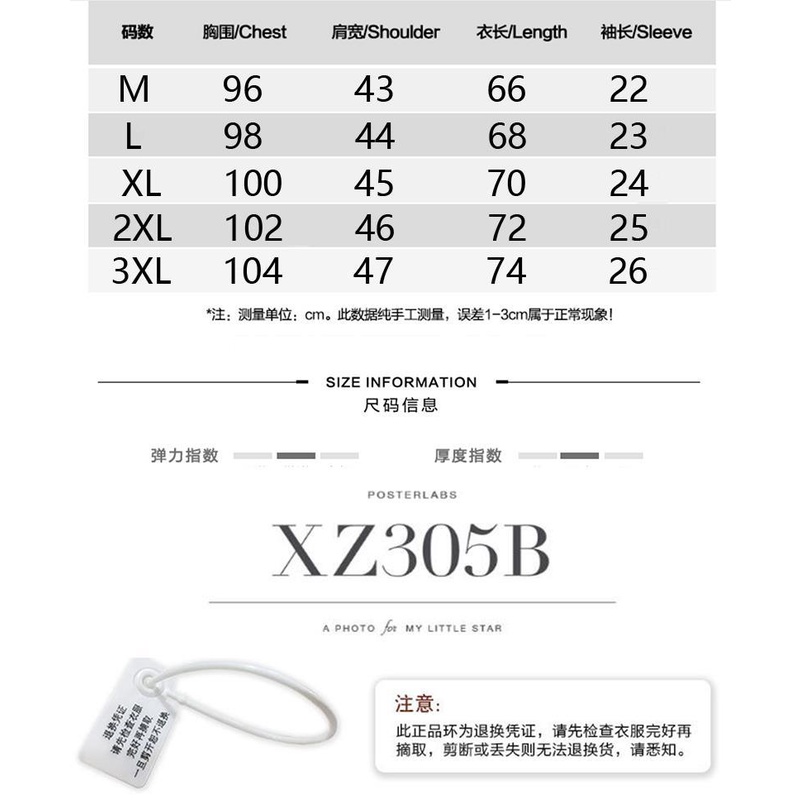 Áo Thun Tay Ngắn Cổ Tròn Dáng Rộng Thời Trang Dành Cho Nam Giới