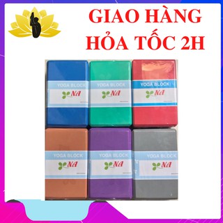 Gạch tập yoga loại tốt - thương hiệu na - cục block dày 8cm