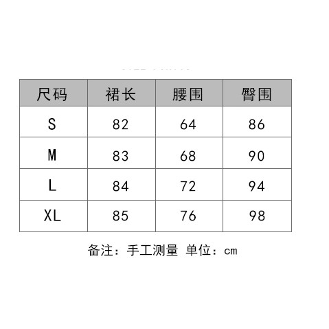 (ORDER) Chân váy bò cạp cao dáng dài xẻ tà gợi cảm vintage Hàn Quốc | BigBuy360 - bigbuy360.vn