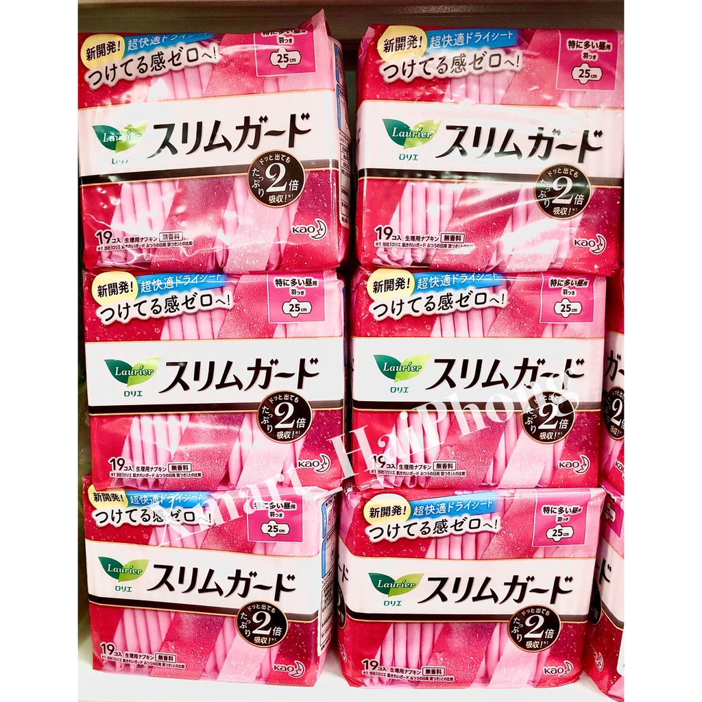 Bằng Vệ Sinh Nhật Bản Kao Laurier Slim Guard có cánh 25cm
