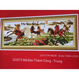 Tranh thêu mã đáo thành công ngựa 1,79x66 cm