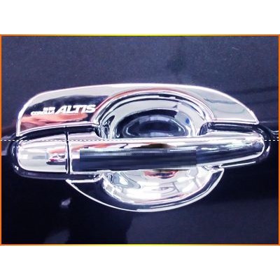 Ốp hõm cửa xe Altis
