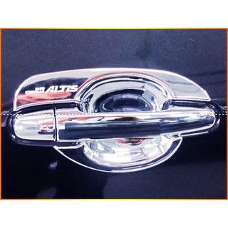 Ốp hõm cửa xe Altis