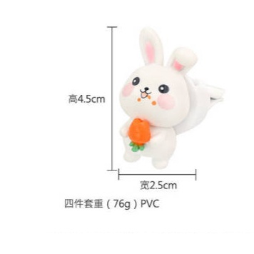 Cute Guitar Bunny Auto Perfume Car Aromatherapy Flower Creative Air Conditioning Wind Car Interior Decoration Auto department store supplies
