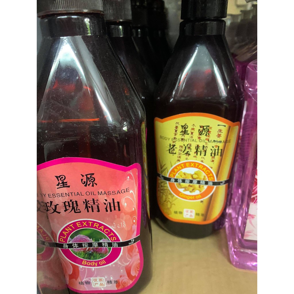 Dầu massage body XINGYUAN 1000ml