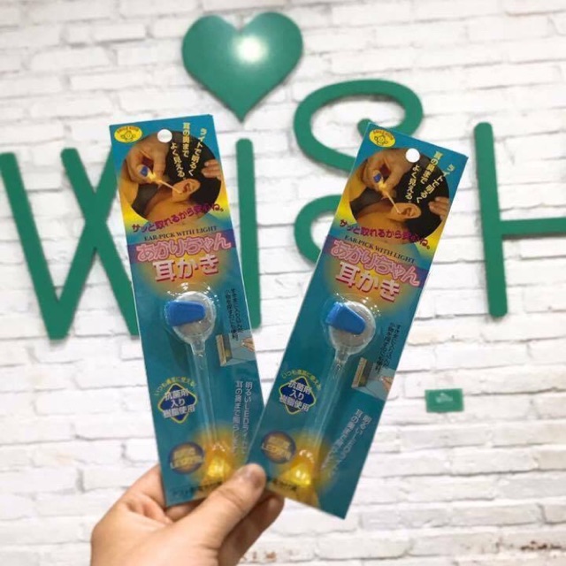 Cây lấy ráy tai Nhật