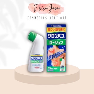 [NHẬT NỘI ĐỊA] Lăn Salonpas Hisamitsu 85ml lăn xoa bóp giảm đau hàng nội địa Nhật Bản