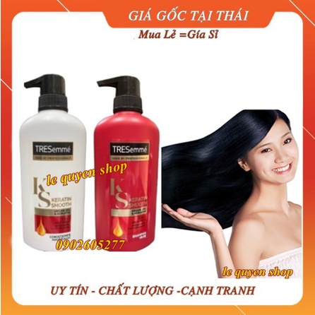 [Hàng Chính Hãng] Dầu Gội, Dầu Xả Tresemme Keratin Smooth Màu Đỏ 370Ml Thái Lan