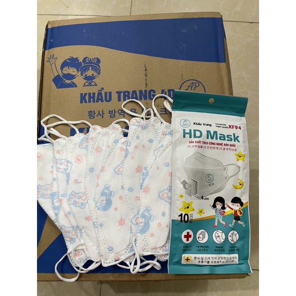 set 5 gói (50 chiếc) khẩu trang KF 94 trẻ em